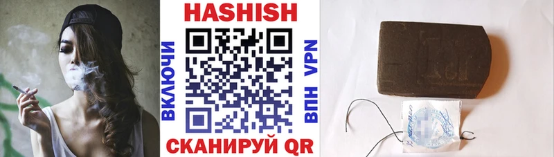 blacksprut как войти Сокол Гашиш Premium