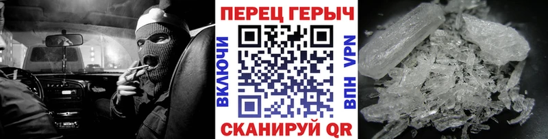 ГЕРОИН Афган  даркнет как зайти  Сокол 