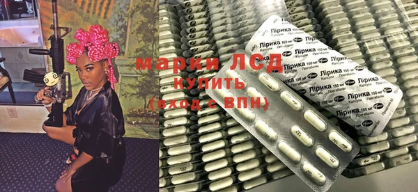 a pvp Алексин