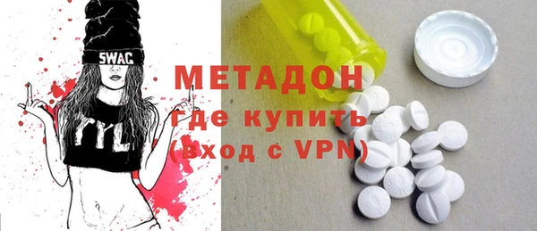 a pvp Алексин
