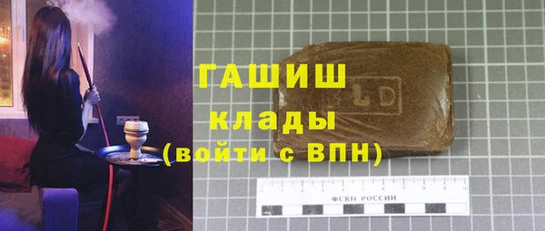 СК Алзамай
