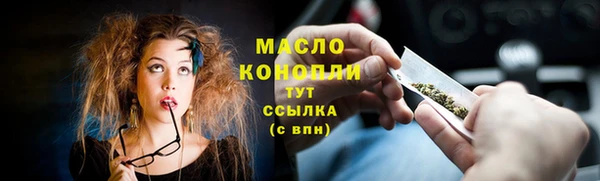apvp Елабуга