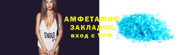 a pvp Елизово