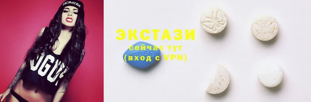 СК Алзамай