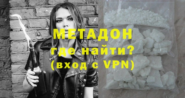 a pvp Алексин