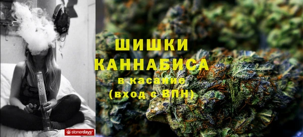 амфетамин Абаза