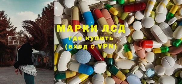 a pvp Алексин