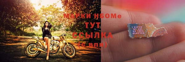 a pvp Алексин
