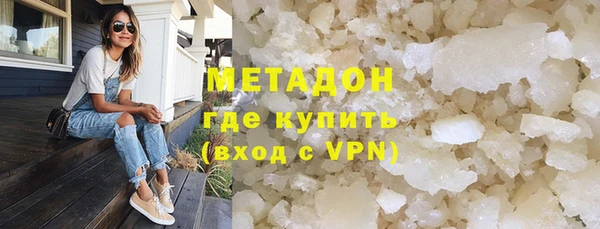 СК Алзамай