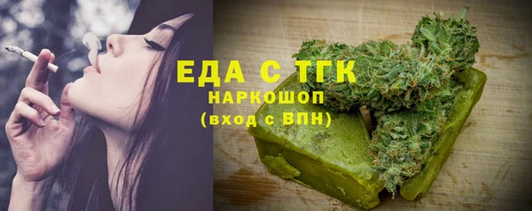 СК Алзамай