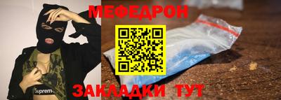 марихуана Камышлов