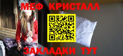 ECSTASY Кандалакша
