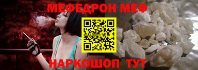 ECSTASY Кандалакша