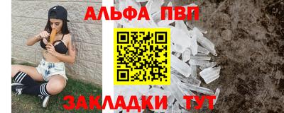 ECSTASY Кандалакша