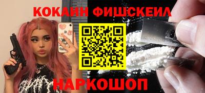 марихуана Камышлов