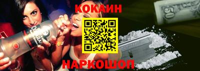 марихуана Камышлов