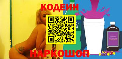 ECSTASY Кандалакша