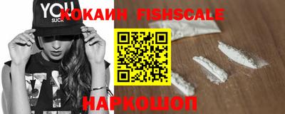 ECSTASY Кандалакша