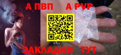 ECSTASY Кандалакша