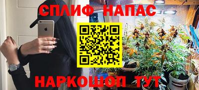 ECSTASY Кандалакша