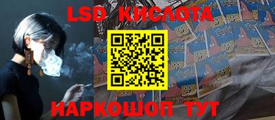 ECSTASY Кандалакша
