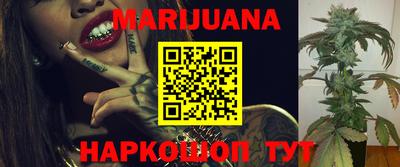 мдма Канаш