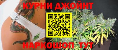 мдма Канаш
