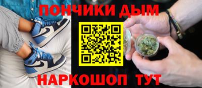 ECSTASY Кандалакша