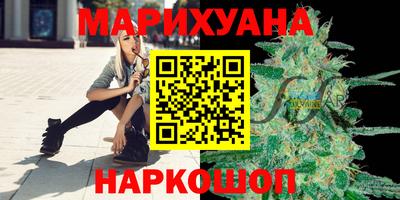мдма Канаш