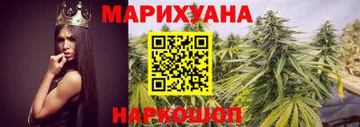 мдма Канаш