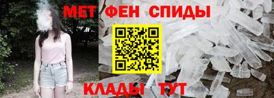 марихуана Камышлов