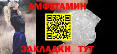 ECSTASY Кандалакша
