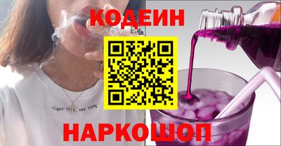 ECSTASY Кандалакша