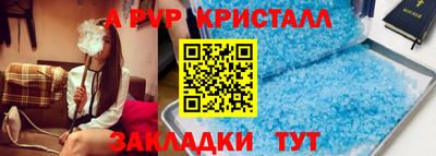 марихуана Камышлов
