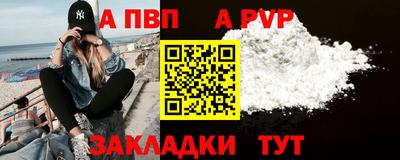 ECSTASY Кандалакша