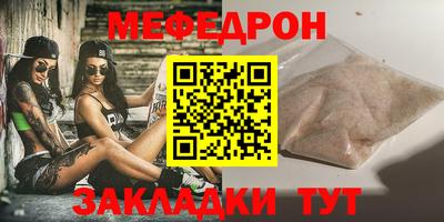 ECSTASY Кандалакша