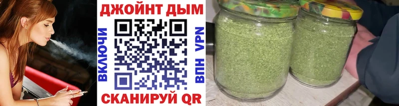 hydra онион даркнет сайт Сокол Конопля семена