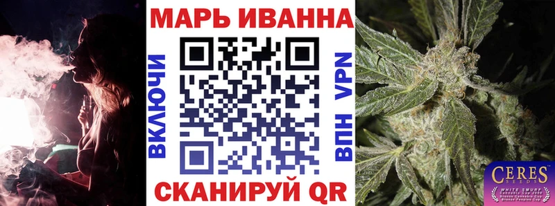 МАРИХУАНА Amnesia Сокол